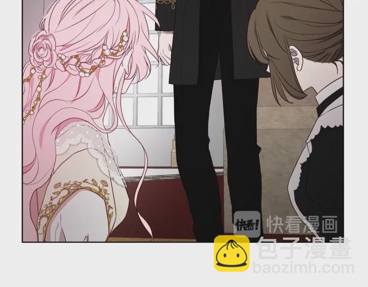 第44话 铲除祸害29
