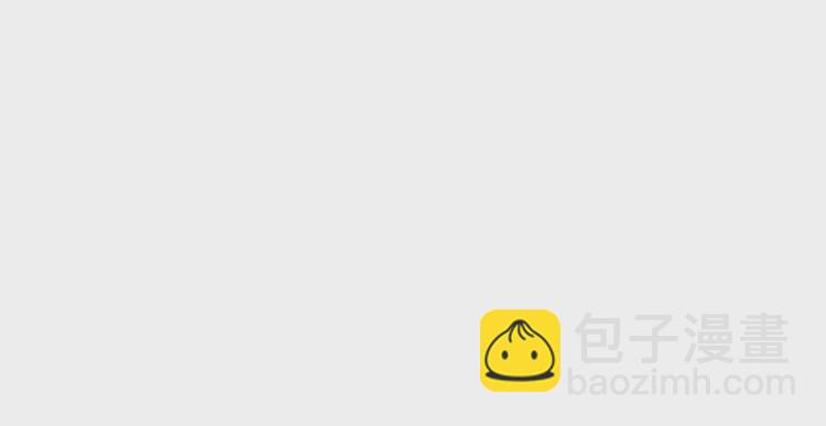 第44话 铲除祸害30