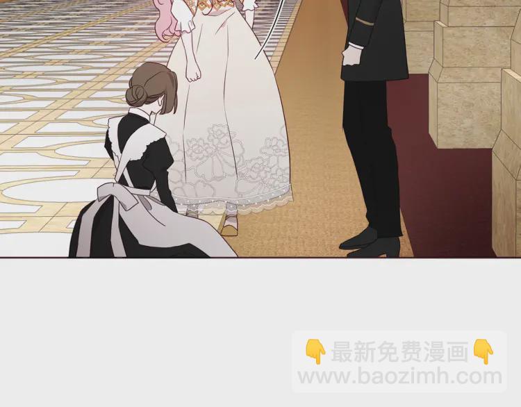 第44话 铲除祸害35