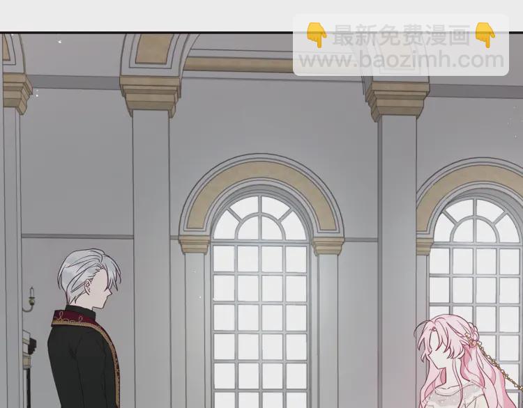 第44话 铲除祸害4