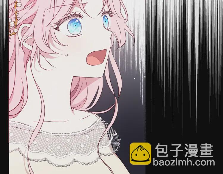 第44话 铲除祸害44