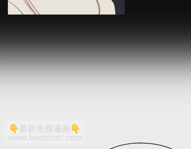 第44话 铲除祸害45