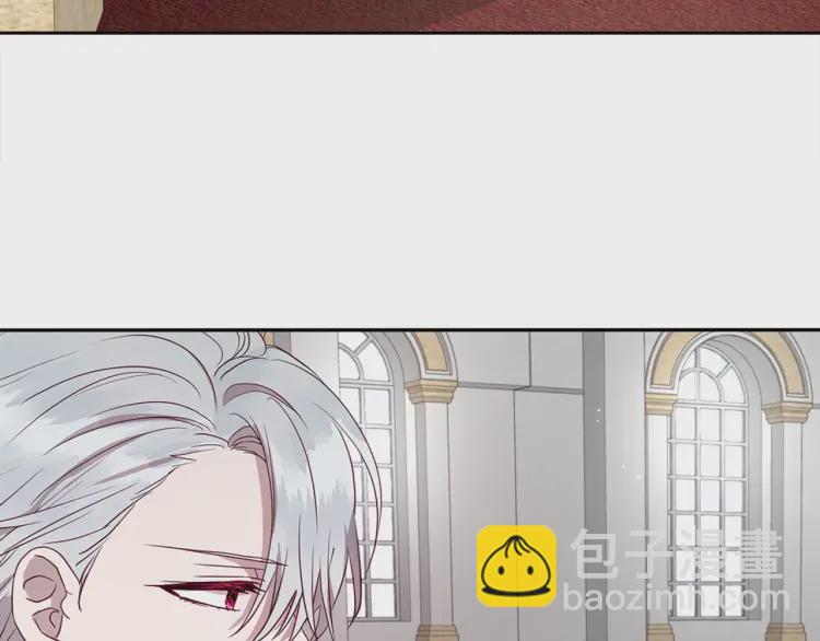 第44话 铲除祸害6