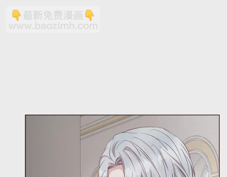 第44话 铲除祸害60