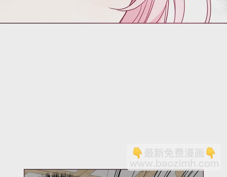 第44话 铲除祸害64
