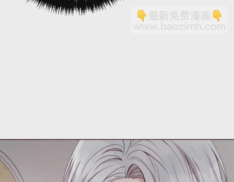 第44话 铲除祸害69