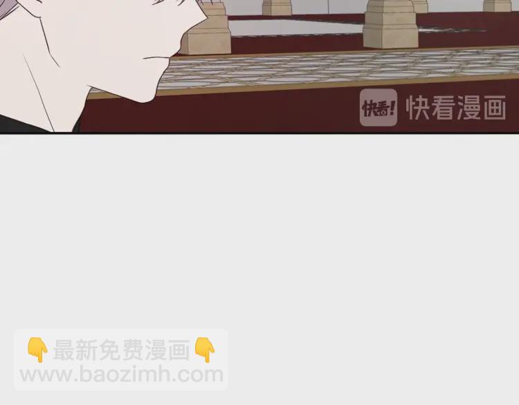 第44话 铲除祸害7