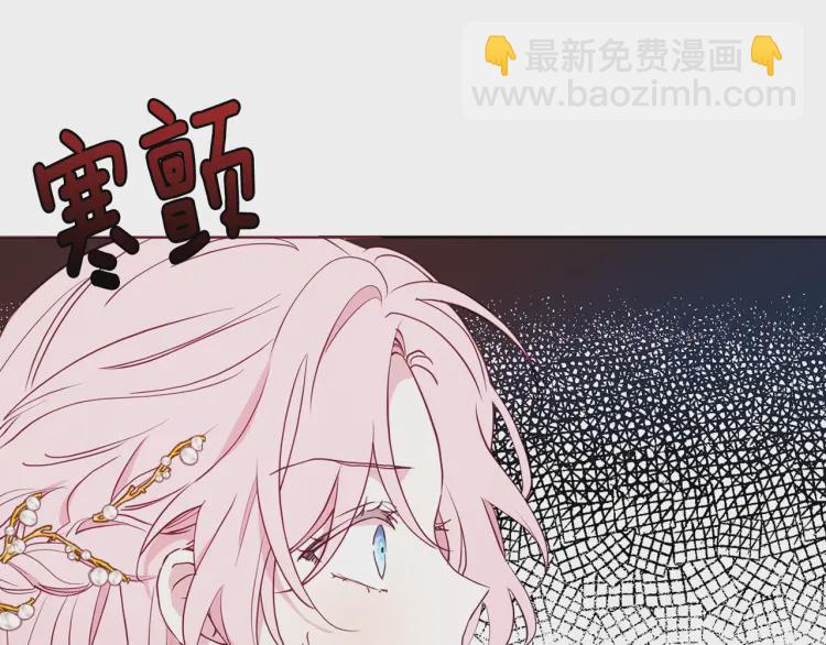 第44话 铲除祸害74