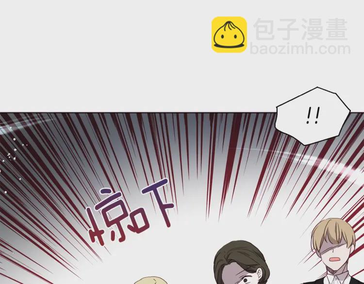第44话 铲除祸害76