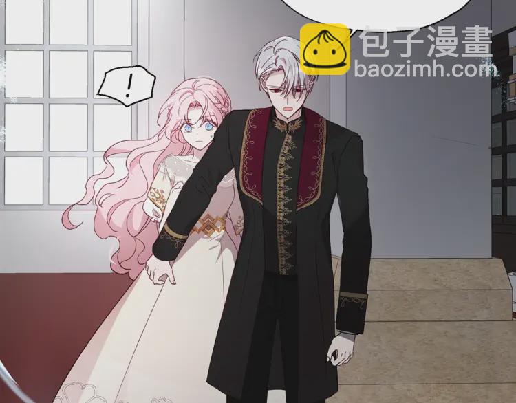 第44话 铲除祸害79