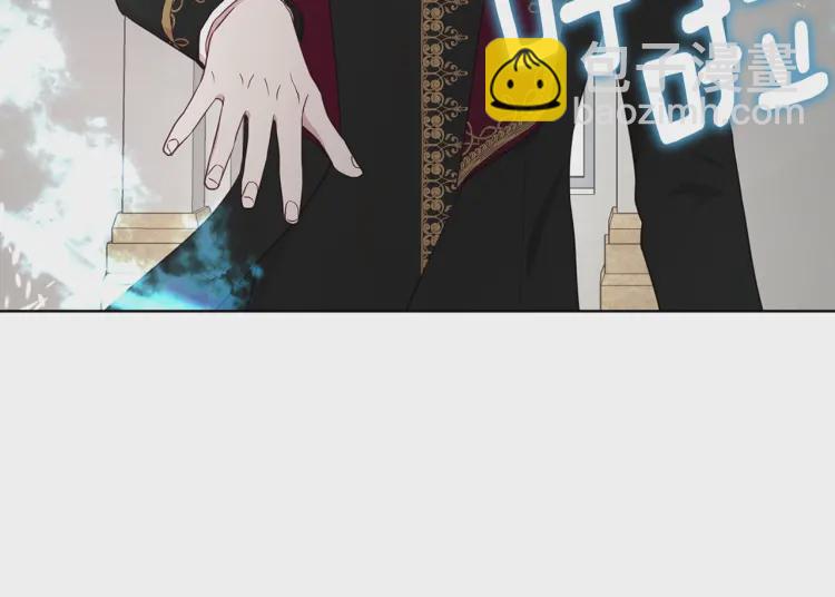 第44话 铲除祸害83