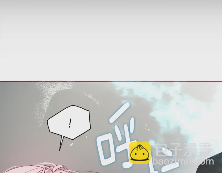 第44话 铲除祸害89