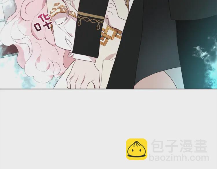 第44话 铲除祸害93