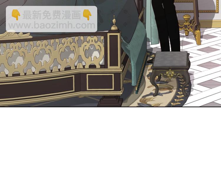 第45话 摇摆不定109