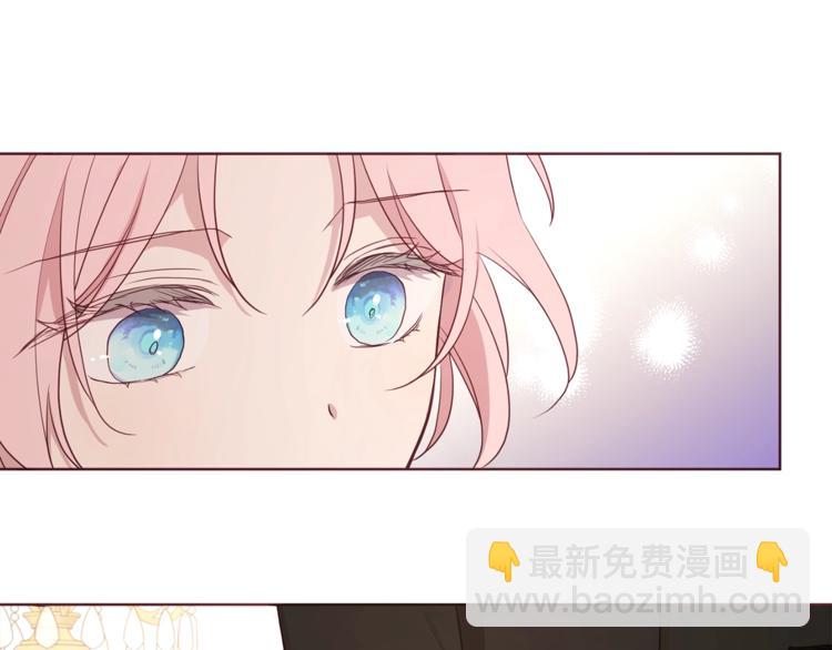 第45话 摇摆不定120