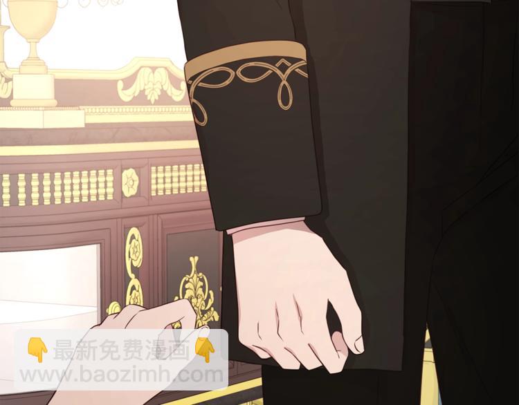 第45话 摇摆不定121