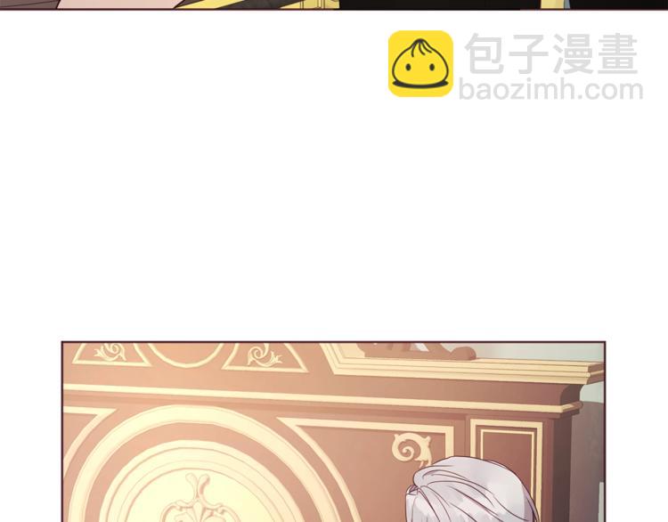 第45话 摇摆不定122
