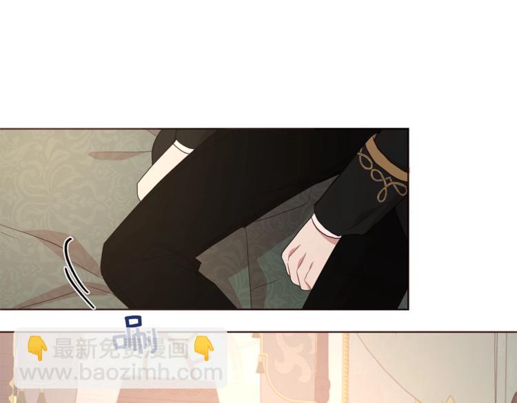 第45话 摇摆不定125