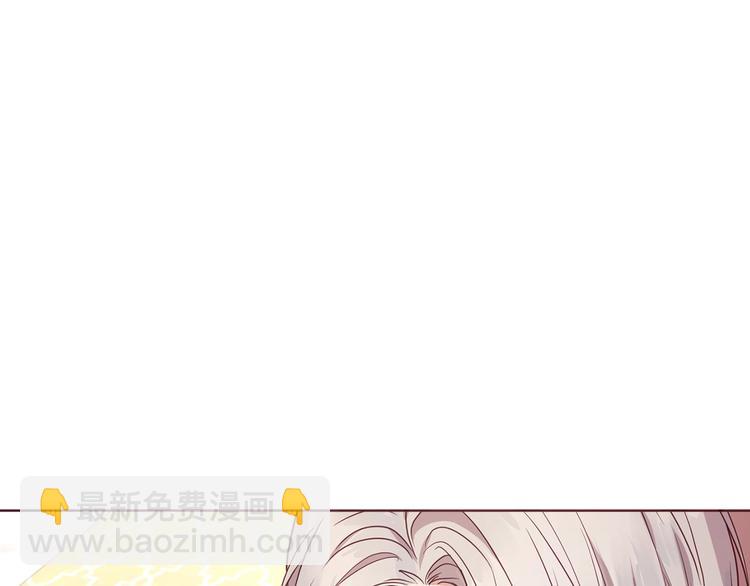 第45话 摇摆不定13