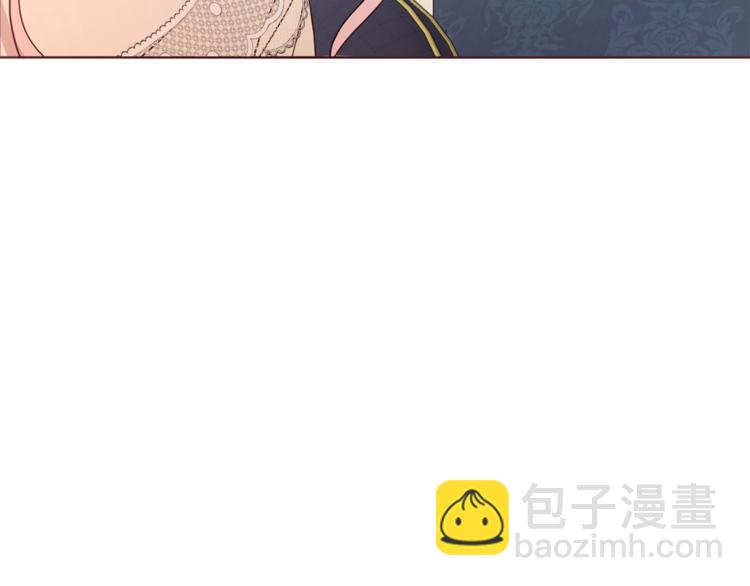 第45话 摇摆不定130