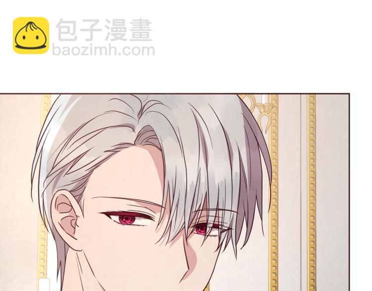 第45话 摇摆不定136