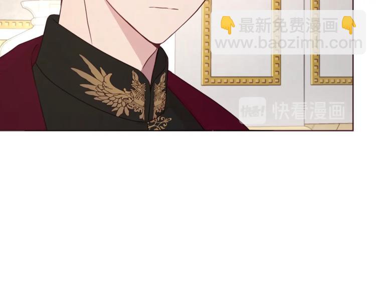 第45话 摇摆不定137