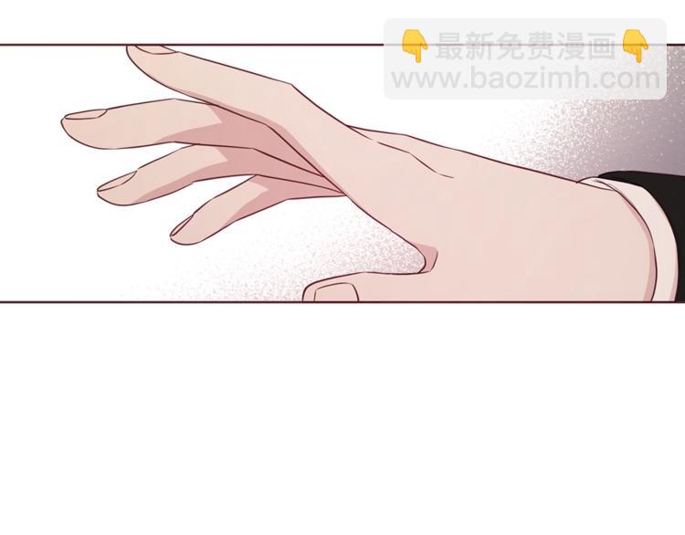 第45话 摇摆不定138