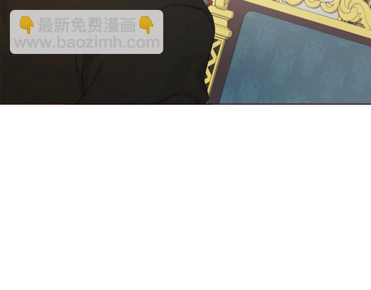 第45话 摇摆不定146