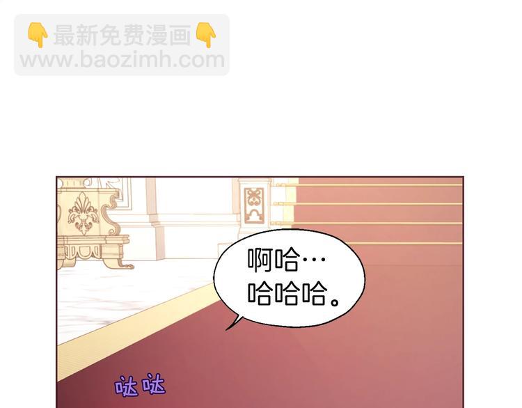 第45话 摇摆不定16