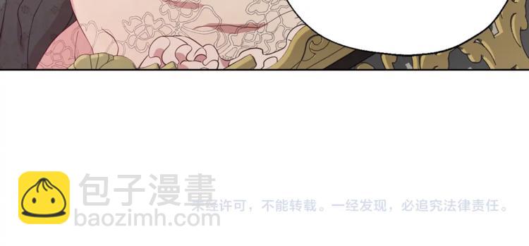 第45话 摇摆不定168