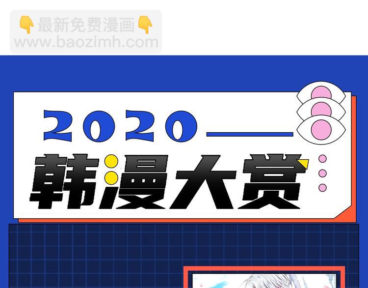 第45话 摇摆不定170