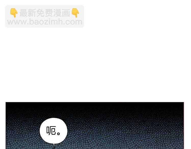 第45话 摇摆不定21