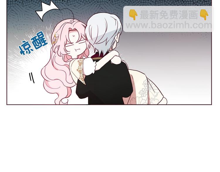 第45话 摇摆不定22