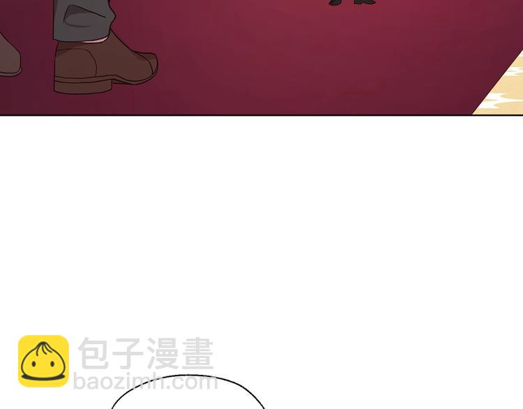 第45话 摇摆不定26
