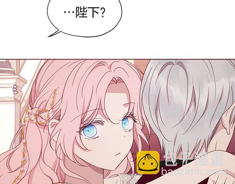 第45话 摇摆不定27