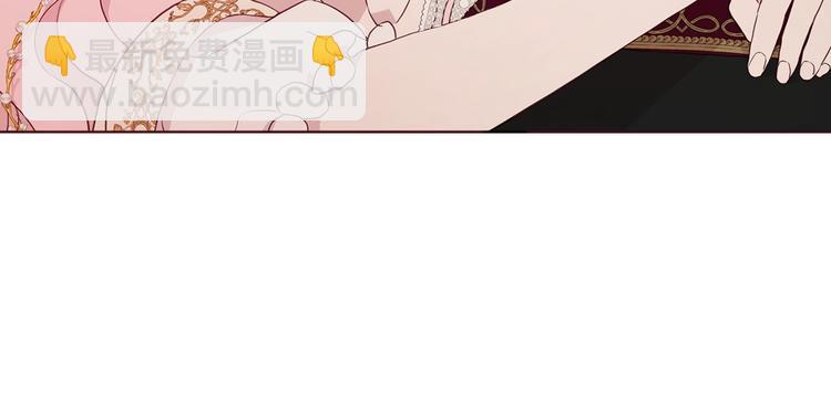 第45话 摇摆不定28
