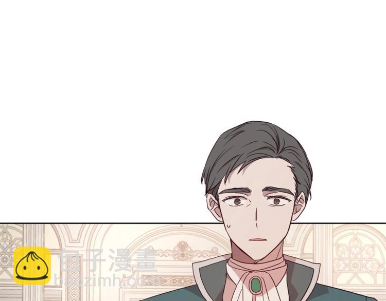 第45话 摇摆不定29
