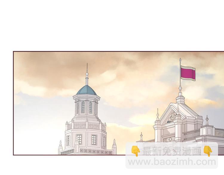 第45话 摇摆不定4