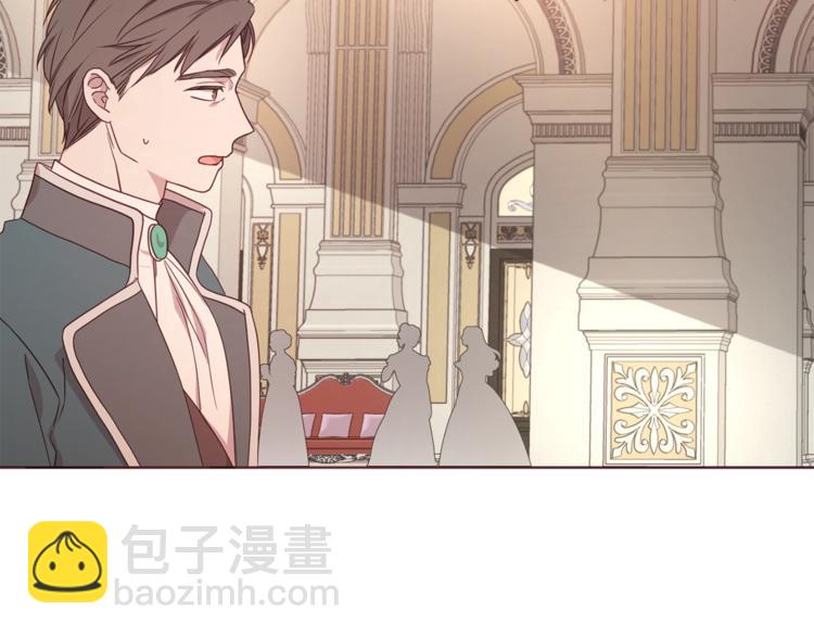 第45话 摇摆不定40
