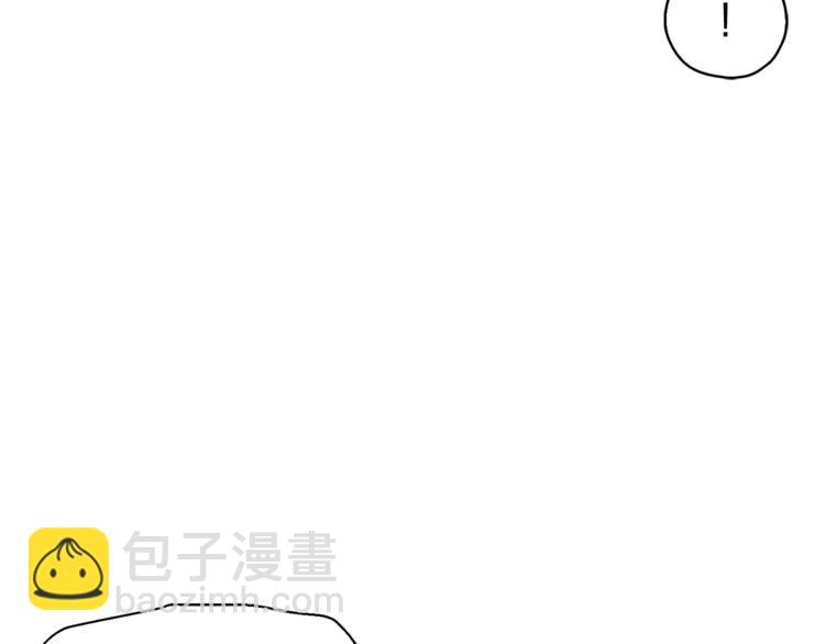 第45话 摇摆不定44