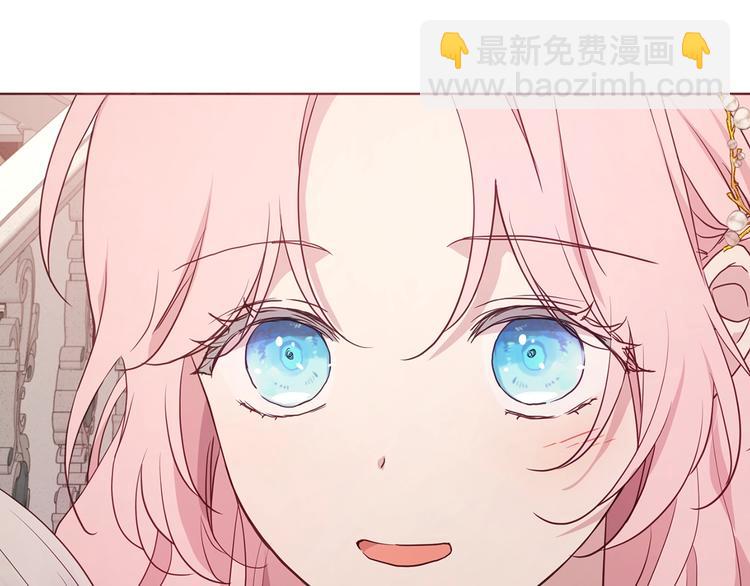 第45话 摇摆不定54