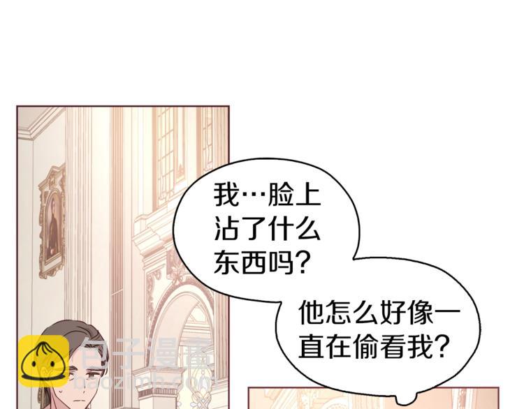 第45话 摇摆不定56