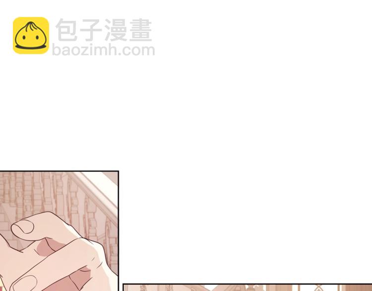第45话 摇摆不定59