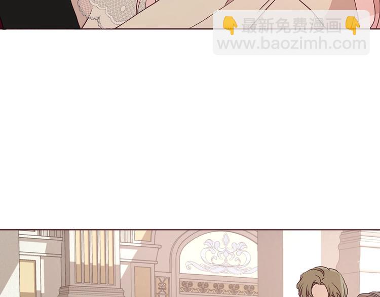 第45话 摇摆不定6