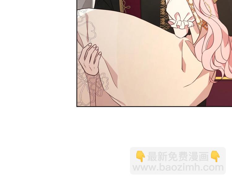 第45话 摇摆不定61