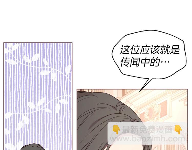 第45话 摇摆不定64