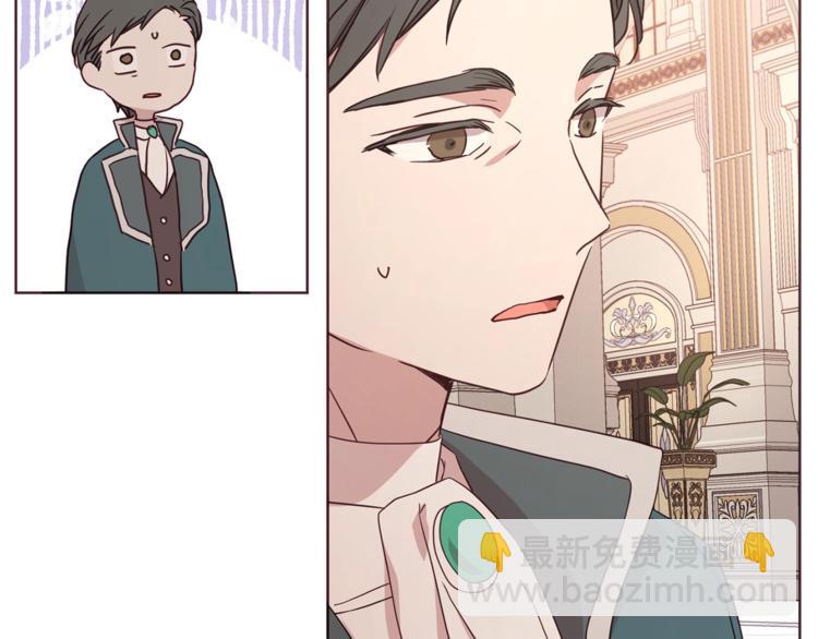 第45话 摇摆不定65