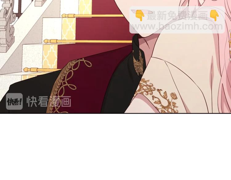 第45话 摇摆不定68