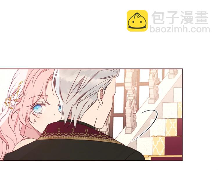 第45话 摇摆不定69
