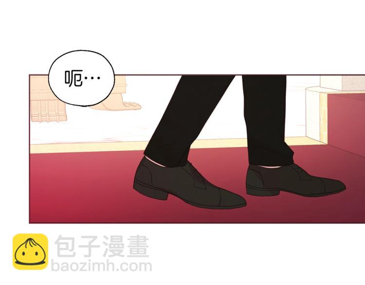 第45话 摇摆不定70